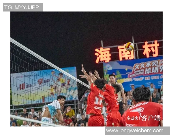 费城林肯金融场热情球迷为球队加油助威的精彩瞬间